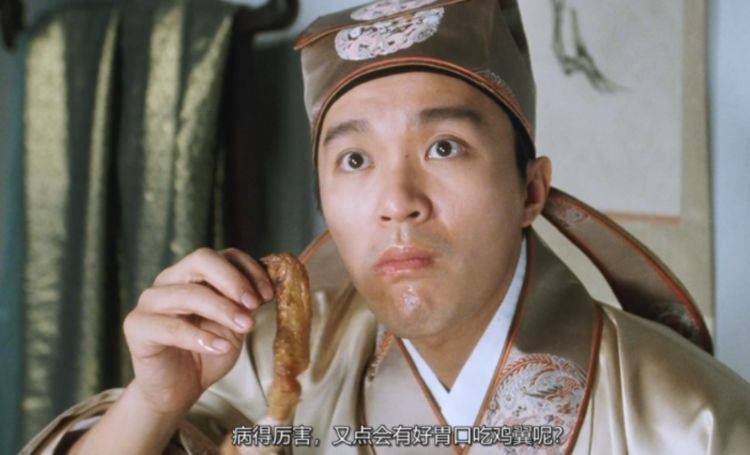 曾道道人資料免費大全,曾道道人資料免費大全，深度探索與解析