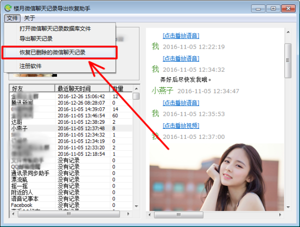 新奧全部開獎記錄查詢,新奧全部開獎記錄查詢，探索與揭秘