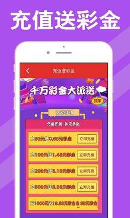 7777788888王中王開(kāi)獎(jiǎng)十記錄網(wǎng)一,揭秘王中王開(kāi)獎(jiǎng)背后的秘密，十記錄網(wǎng)一與7777788888的神秘面紗