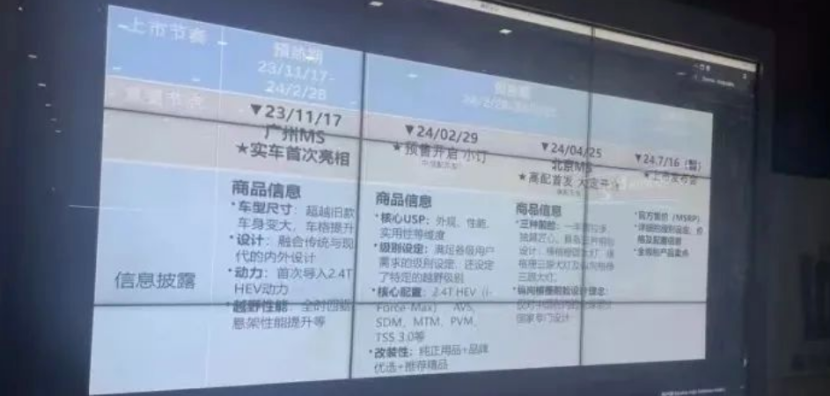 新澳2024正版資料免費公開,新澳2024正版資料免費公開，探索與啟示