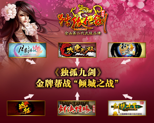 管家婆必出一肖一碼一中,揭秘管家婆必出一肖一碼一中，背后的秘密與真相解析