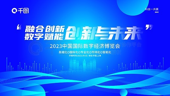 新奧精準(zhǔn)免費(fèi)資料提供,新奧精準(zhǔn)免費(fèi)資料提供，探索與啟示