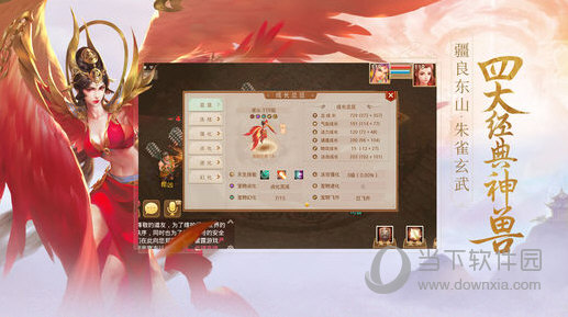 三肖必中三期必出資料,三肖必中三期必出資料——揭開(kāi)犯罪行為的真相