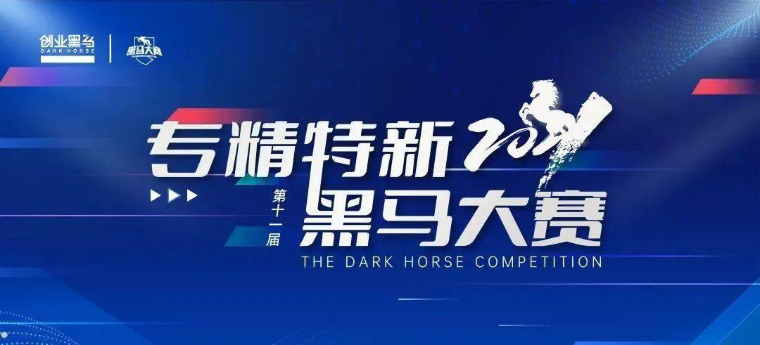 2024新奧資料免費精準109,探索未來，關(guān)于新奧資料的免費精準獲取之道（關(guān)鍵詞，新奧資料、免費、精準）