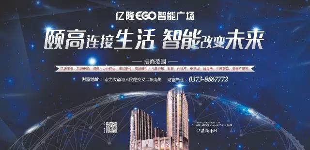 新奧天天免費資料公開,新奧天天免費資料公開，探索與啟示