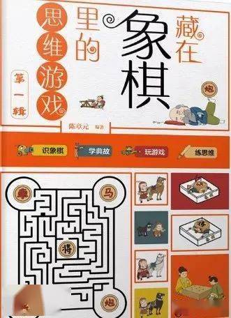 7777788888新版跑狗,探索新版跑狗游戲，77777與88888的魅力之旅
