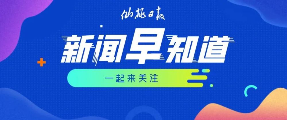 企業(yè)文化 第6頁