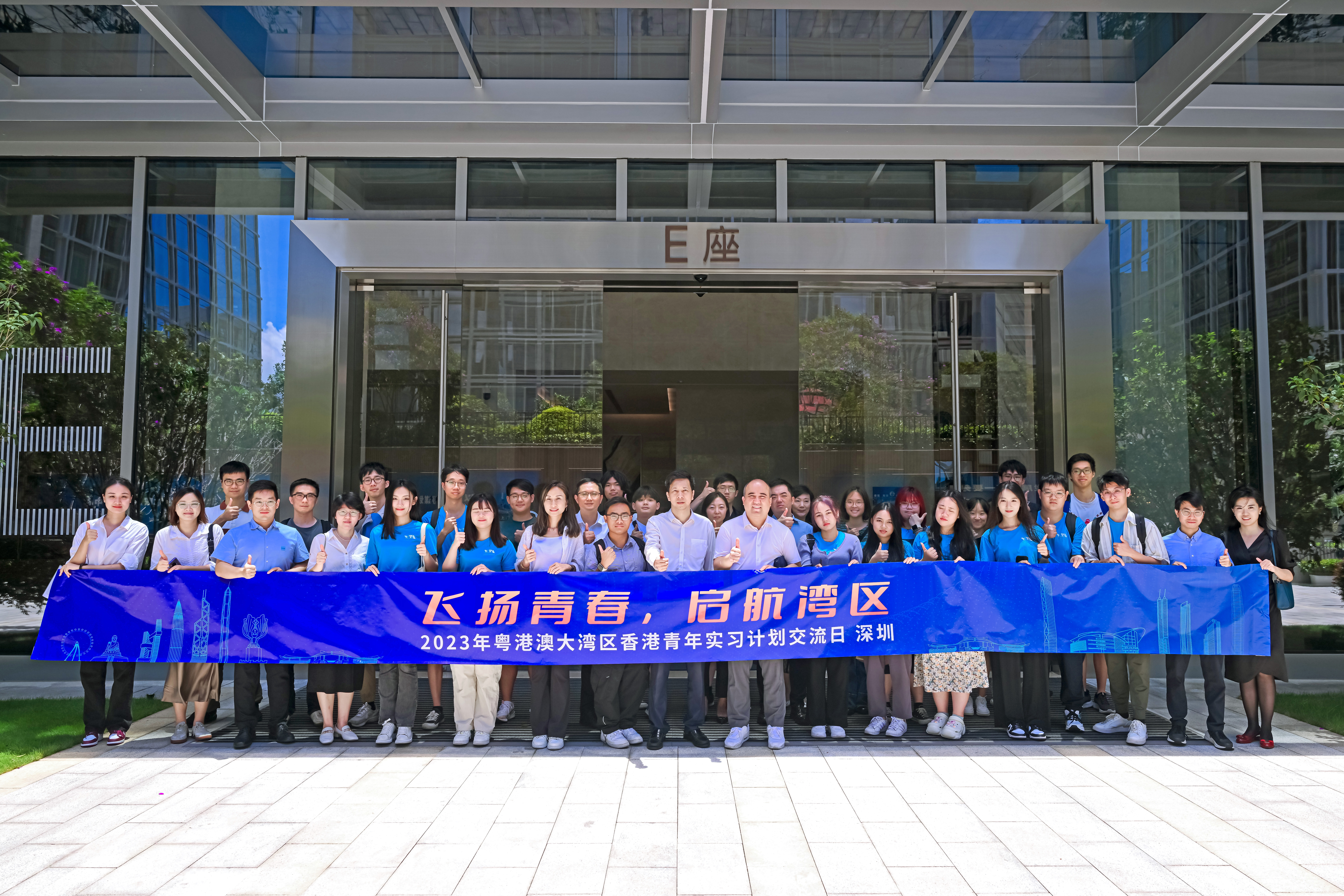 2024年香港資料免費(fèi)大全,探索未來之門，香港資料免費(fèi)大全 2024年展望