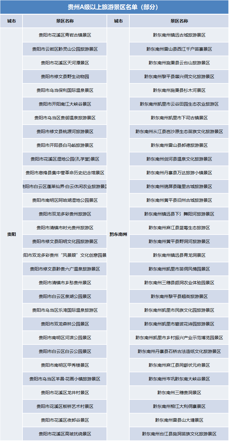 一碼一肖一特早出晚,一碼一肖一特早，出晚間的獨(dú)特魅力與探索
