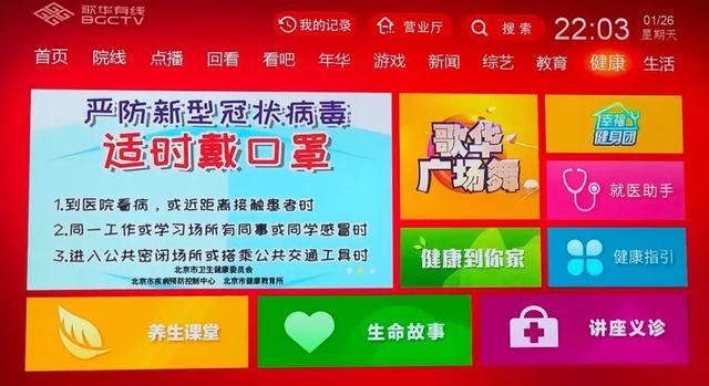 7777788888精準(zhǔn)管家婆全準(zhǔn),精準(zhǔn)管家婆，揭秘數(shù)字背后的秘密與精準(zhǔn)決策之道