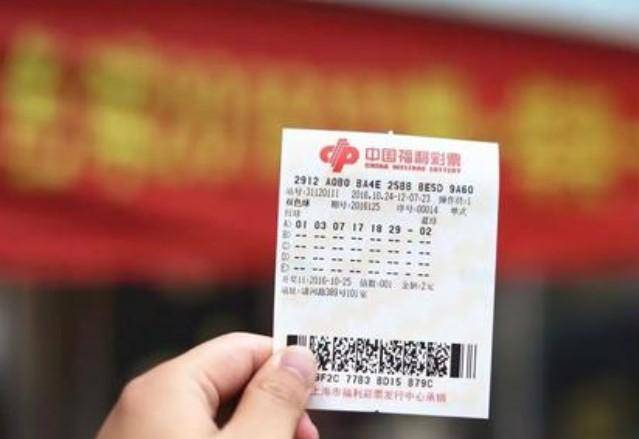 最準一肖100%中一獎,揭秘最準一肖，揭秘彩票中獎的奧秘與策略，實現(xiàn)百分之百中獎夢想