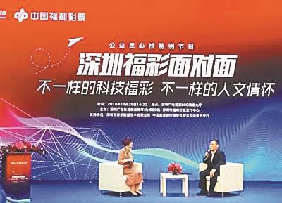 2024澳門(mén)今期開(kāi)獎(jiǎng)結(jié)果,澳門(mén)彩票業(yè)的發(fā)展與展望，聚焦2024年澳門(mén)彩票開(kāi)獎(jiǎng)結(jié)果