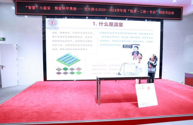 管家婆一和中特,管家婆一與中特，探索智慧管理的奧秘