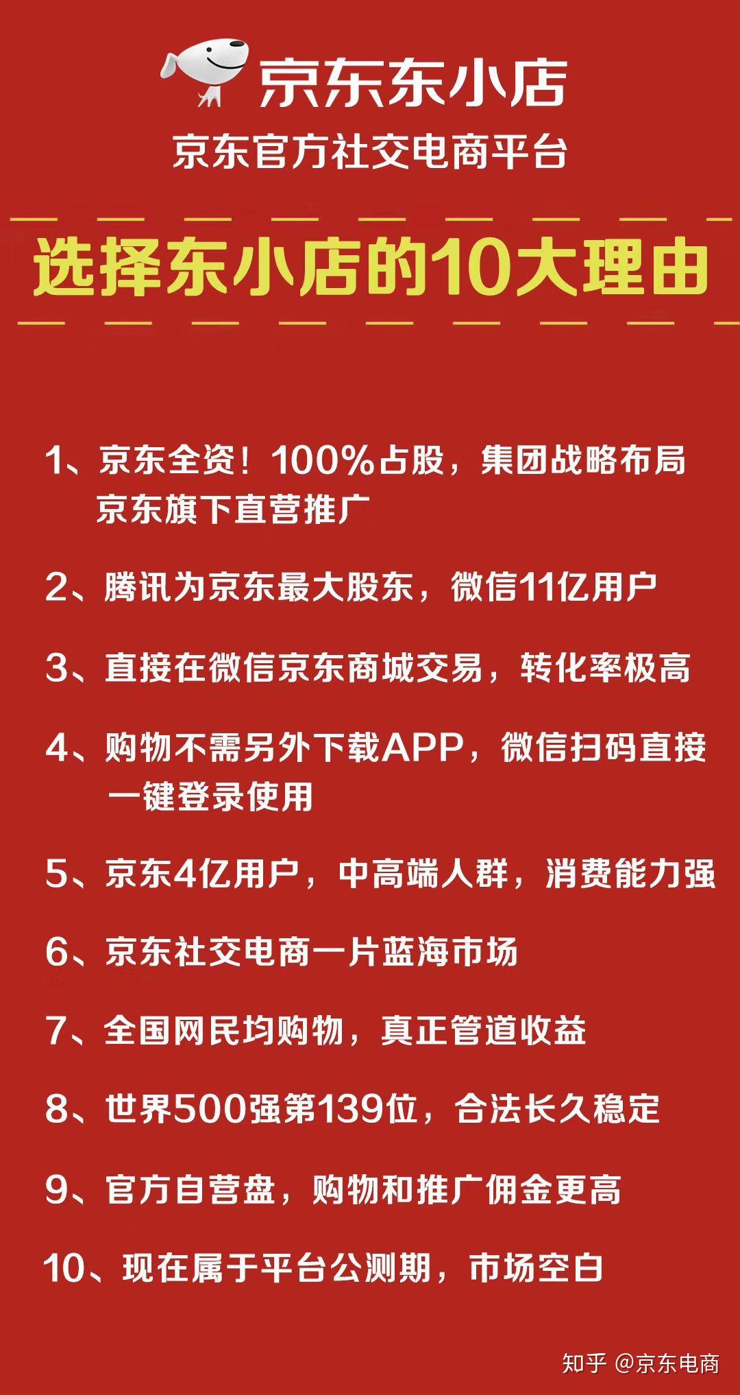 2024新奧正版資料最精準(zhǔn)免費(fèi)大全,揭秘2024新奧正版資料，最精準(zhǔn)的免費(fèi)大全