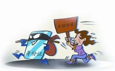 澳門(mén)三期必內(nèi)必中一期,澳門(mén)三期必內(nèi)必中一期，揭示違法犯罪問(wèn)題的重要性與應(yīng)對(duì)策略