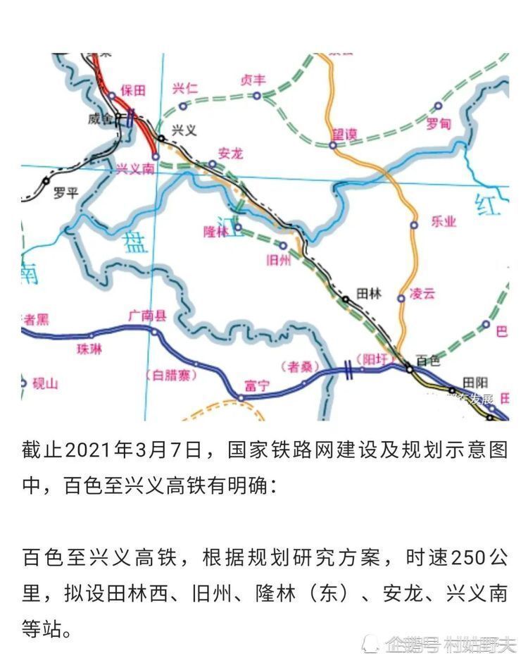 白小姐三肖三期必出一期開獎(jiǎng)哩哩,白小姐三肖三期必出一期開獎(jiǎng)哩哩——揭秘彩票神話與理性對(duì)待