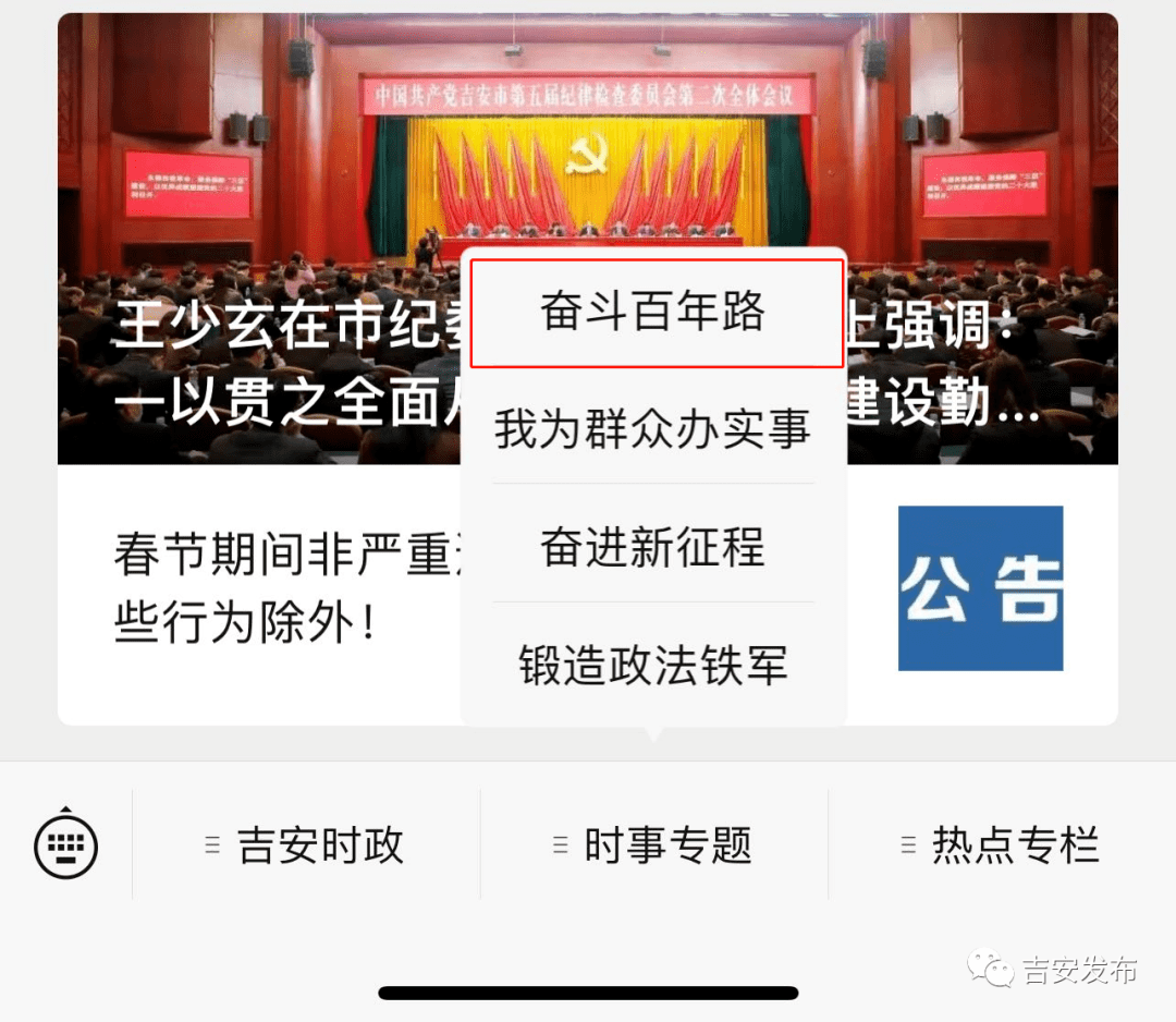 齊中網(wǎng)免費(fèi)資料網(wǎng),齊中網(wǎng)免費(fèi)資料網(wǎng)，探索知識(shí)的寶庫