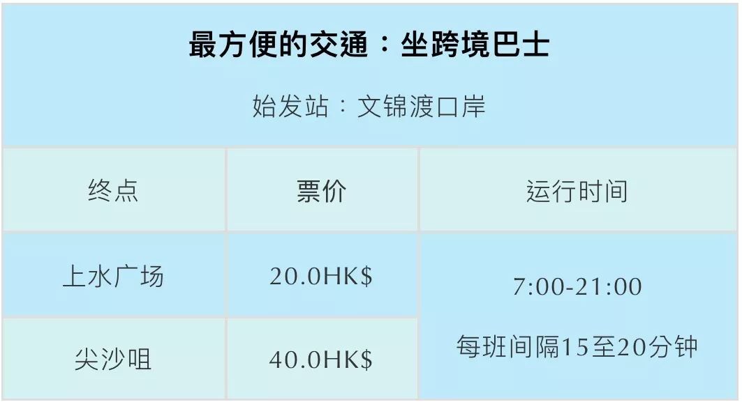 新澳最新最快資料22碼,新澳最新最快資料22碼，探索與解析