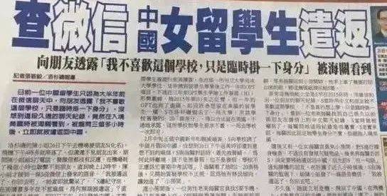 新澳好彩免費資料大全,新澳好彩免費資料大全——警惕背后的違法犯罪風(fēng)險