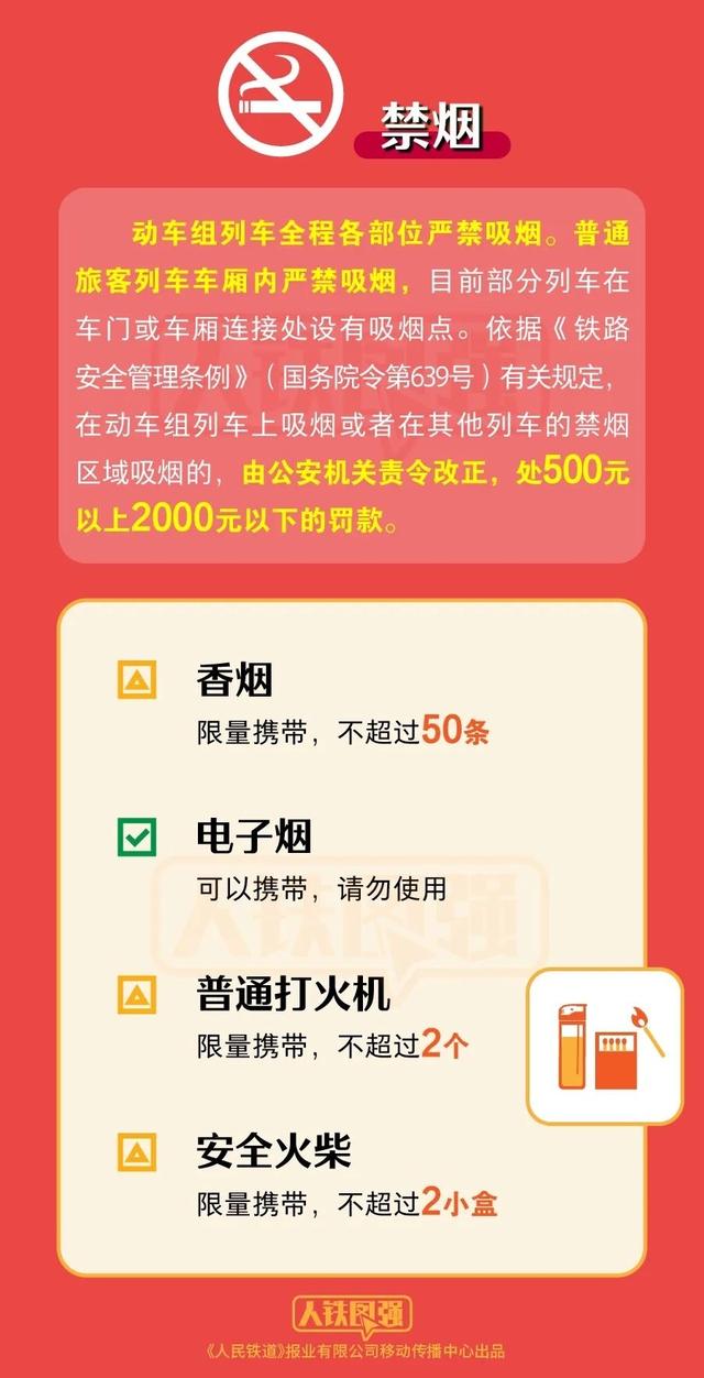 管家婆2024資料幽默玄機(jī),管家婆2024資料幽默玄機(jī)，揭秘那些令人捧腹的幕后故事