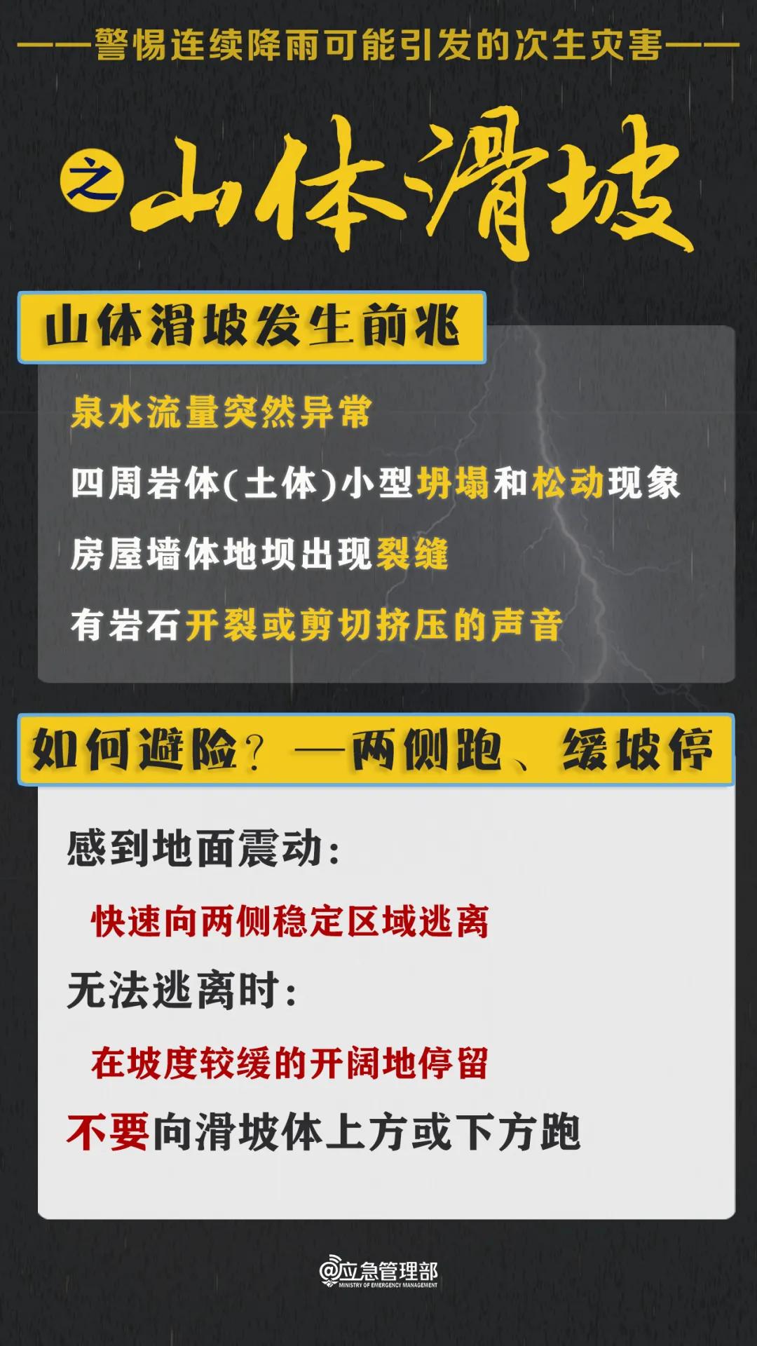 精準(zhǔn)一碼免費公開澳門,精準(zhǔn)一碼免費公開澳門，警惕背后的犯罪風(fēng)險