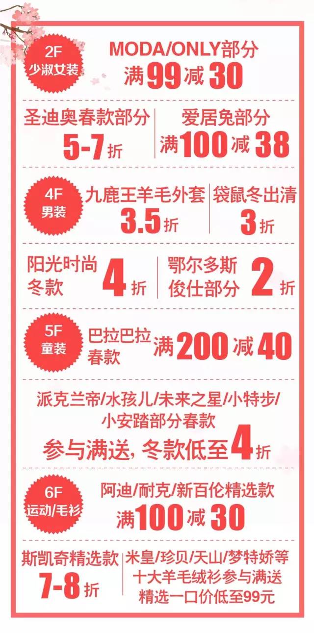 2024天天好彩,迎接美好未來(lái)，2024天天好彩的無(wú)限可能