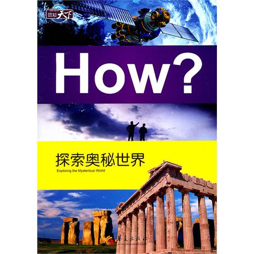 2024年香港圖庫彩圖彩色,探索香港圖庫，彩色世界的魅力與未來展望（2024年）