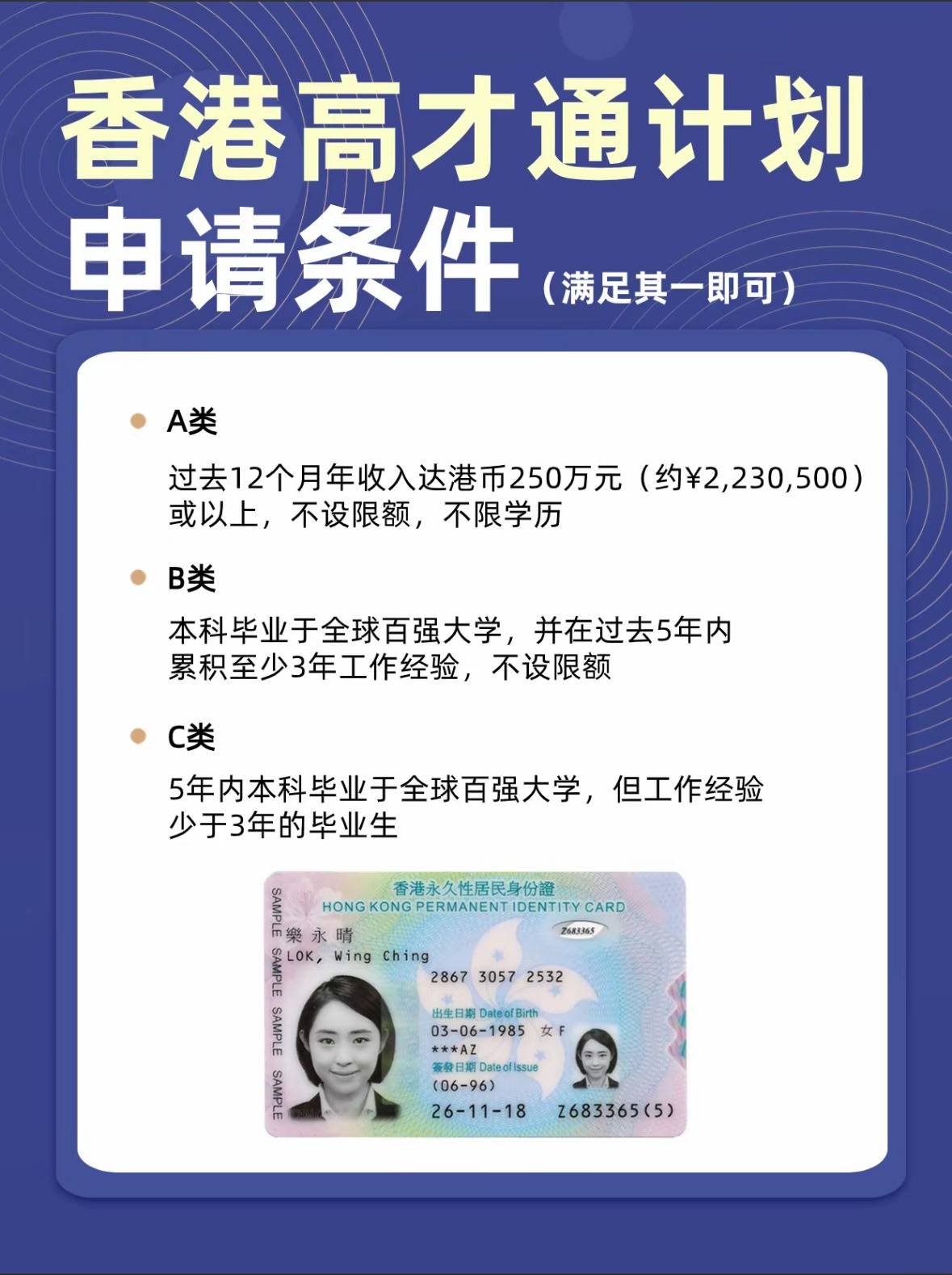 香港2024開(kāi)獎(jiǎng)日期表,香港2024年開(kāi)獎(jiǎng)日期表及其相關(guān)解析