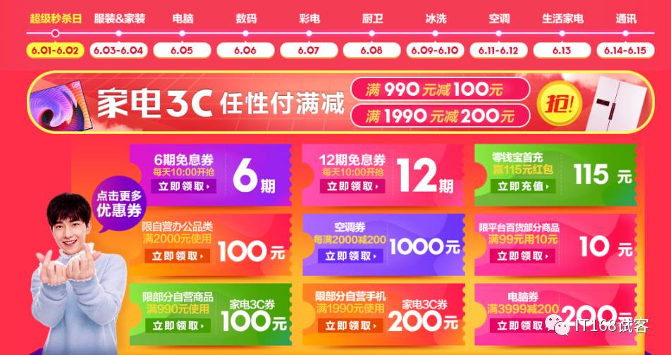 7777788888澳門王中王2024年 - 百度,探索數(shù)字奧秘，澳門王中王與百度在數(shù)字世界中的交匯點(diǎn)