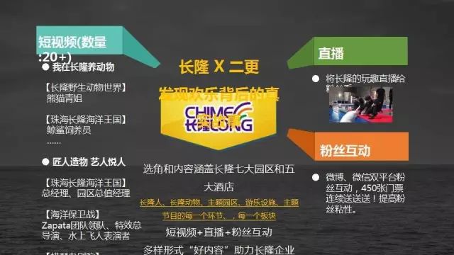 管家婆一碼一肖澳門007期,管家婆一碼一肖澳門007期，揭秘彩票背后的神秘面紗
