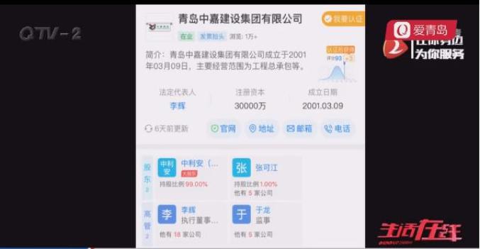 7777788888管家婆百度,揭秘?cái)?shù)字背后的神秘力量，管家婆在百度的新時(shí)代應(yīng)用之旅 77777與88888的神秘力量探索