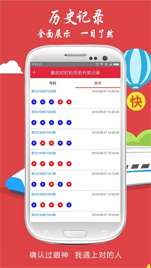 澳門天天好246好彩944,澳門天天好，彩繽紛的世界