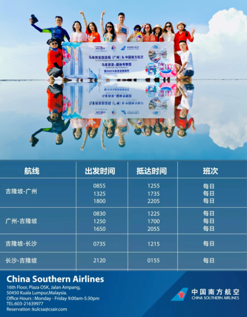 930香港馬精準資料,930香港馬精準資料，深度解析與預測