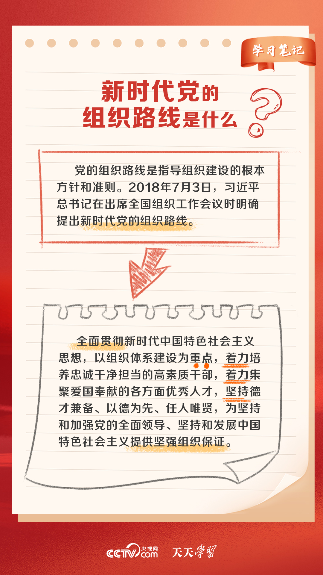 天天開獎澳門天天開獎歷史記錄,澳門天天開獎的歷史記錄，探索與解析