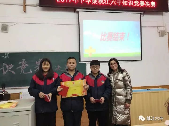 青紅皂白