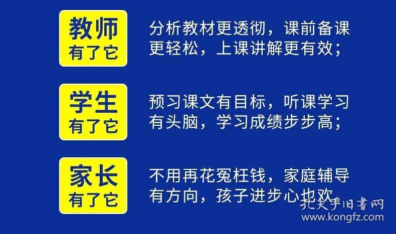 二四六管家婆免費資料,二四六管家婆免費資料，深度解析與實用指南