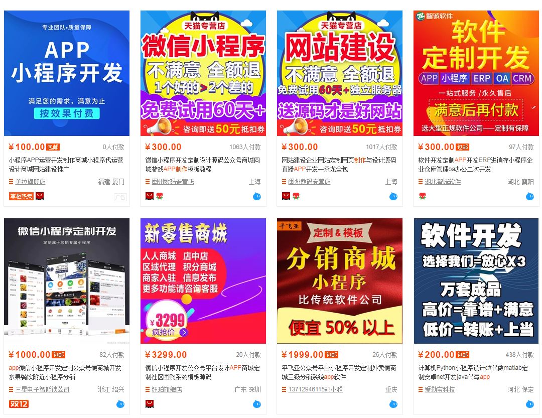 2024澳門天天開好彩大全app,關(guān)于澳門天天開好彩大全app的探討與警示——遠(yuǎn)離非法賭博，守護(hù)個(gè)人安全
