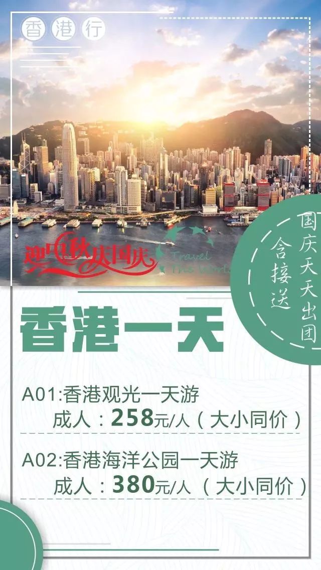 2024年澳門大全免費金鎖匙,澳門大全免費金鎖匙，探索未來的財富之門（2024年展望）