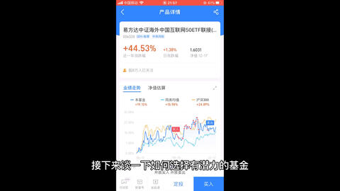管家婆一票一碼100正確,管家婆一票一碼，揭秘高效物流管理的秘密武器，確保準(zhǔn)確率高達(dá)百分之百的秘訣