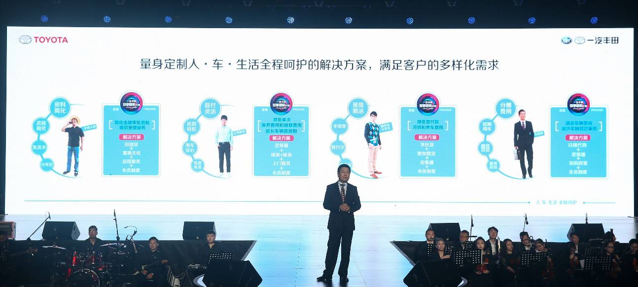 2024新奧精準(zhǔn)版資料,揭秘2024新奧精準(zhǔn)版資料，洞悉未來趨勢與機(jī)遇