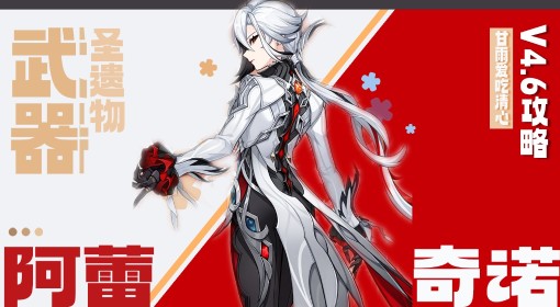 劉伯溫四碼八肖八碼鳳凰視頻,劉伯溫四碼八肖八碼鳳凰視頻，神秘傳奇與當(dāng)代解讀