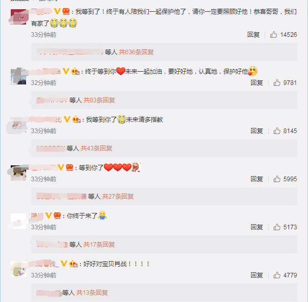 2O24管家婆一碼一肖資料,探索未來，關(guān)于2O24管家婆一碼一肖資料的深度解析