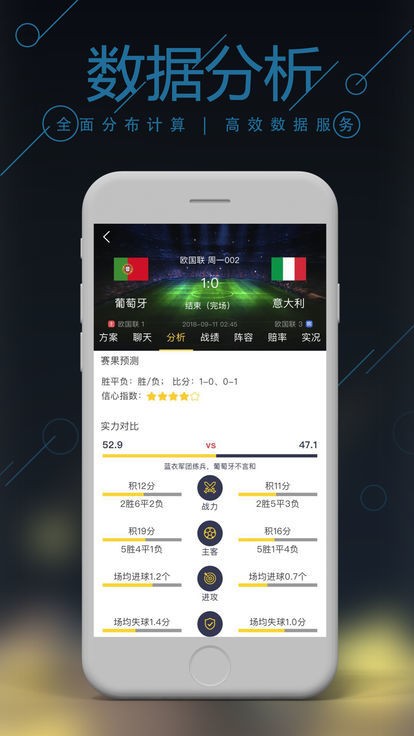 澳門管家婆精淮一肖一碼,澳門管家婆精準一肖一碼，揭秘與探討其背后的秘密