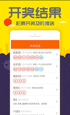 管家婆一碼一肖100%,管家婆一碼一肖，揭秘神秘預(yù)測背后的故事