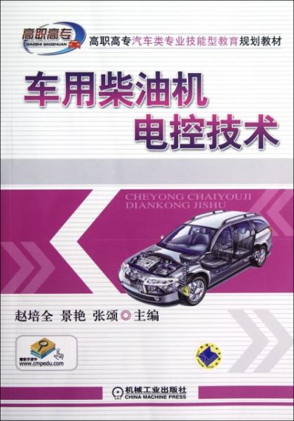 新澳資料正版免費資料,新澳資料正版免費資料，探索與啟示