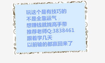 7777788888精準(zhǔn)跑狗圖,揭秘精準(zhǔn)跑狗圖，探索數(shù)字組合77777與88888的魅力