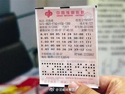 最準(zhǔn)一肖100%中一獎(jiǎng),揭秘最準(zhǔn)一肖，揭秘彩票中獎(jiǎng)的神秘面紗，100%中獎(jiǎng)的秘訣！