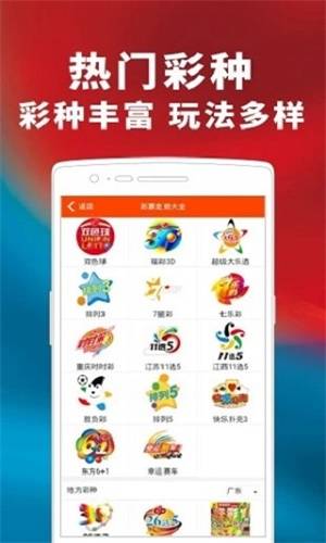 精準一肖100%免費,揭秘精準一肖，揭秘真相，避免被誤導(dǎo)的100%免費預(yù)測游戲