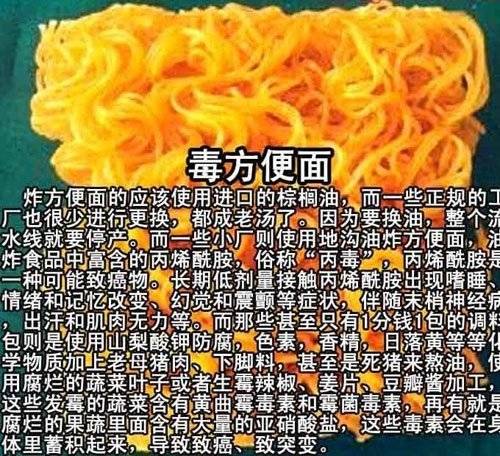 管家婆必出一肖一碼一中,揭秘管家婆必出一肖一碼一中，背后的秘密與真相探尋