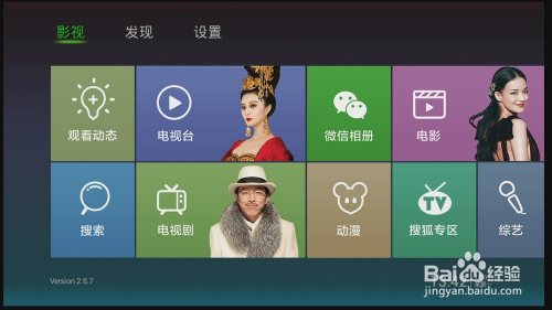 澳門六開獎(jiǎng)結(jié)果2024開獎(jiǎng)記錄今晚直播視頻,澳門六開獎(jiǎng)結(jié)果2024年開獎(jiǎng)記錄今晚直播視頻，探索與解讀彩票的魅力